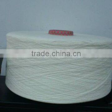 1/34 NE 100% POLYESTER MJS WAXED RAW WHITE YARN ON CONE FOR WEAVING photo-6