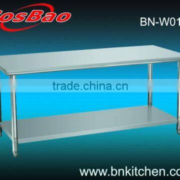 worktable with under shelf