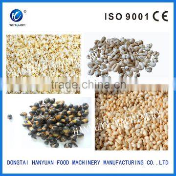 Pine Nut Processing Machine, Corn Puffing Machine photo-6
