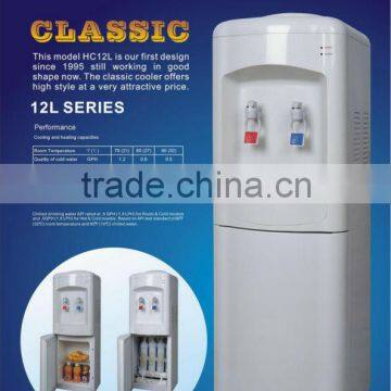 Water Dispenser Japan HC12L