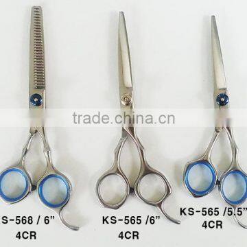 Hair shear -Top quality Stainless steel