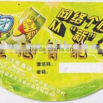 paper card,scratch card,prepaid scratch card
