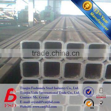 china manufacturer of round carbon steel profile square pipe