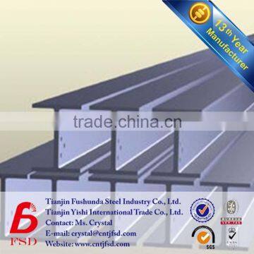 galvanized h beam steel bar prices steel h beam structure