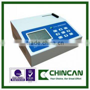 High Quality WZH-1 Lab turbidimeter