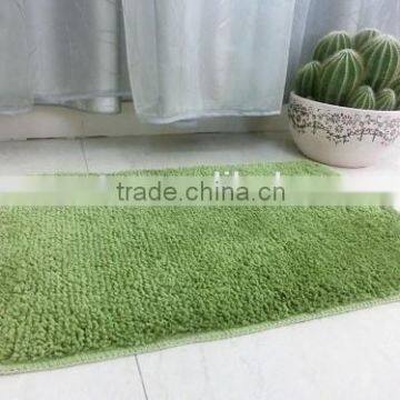 Modern machine washable shaggy carpet bath floor area rug