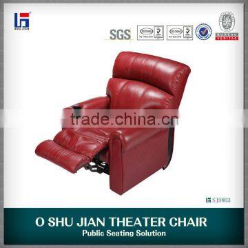 Vip reclining sofa for home cinema SJ5803