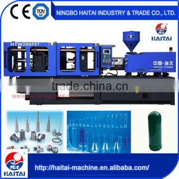 HAITAI HTW200PET hot new products for 2016 pp pet pvc plastic injection molding machine