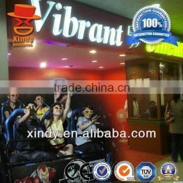 7d film 7d game 7d interactive cinema simulator theater equipments