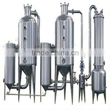 SNJ Two Effect Concentrator photo-6