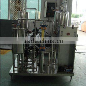 QHS Beverage Juice Mixer Equipment