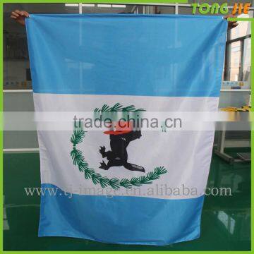 Long Life Top Quality Knitted Fabric Banner Printing Corrosion Resistance Mesh Outdoor Fence Banner