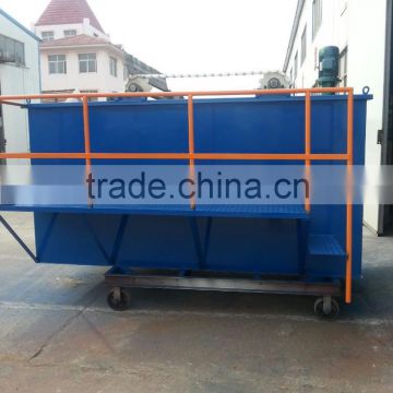 vortex concave air floating machine for oily water separating equipment