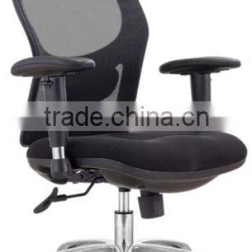 Sunyoung Upmarket Black Medium Back Mesh Office Chair With BIMFA and SGS Approved photo-2