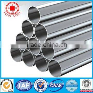 Cold Rolled Welded Pipe for Handrail SUS 304 Stainless Steel pipe