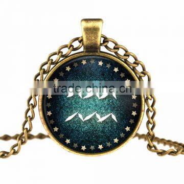 Mysterious Zodiac Glass Cabochon Pendant Necklace Glass&Alloy photo-3