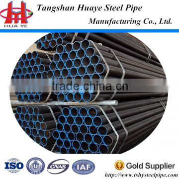 ASTM A53 ERW Steel Pipe