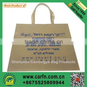 2014 Hot Selling Recycled nonwoven laminated shopping bag