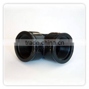 drip irrigation system