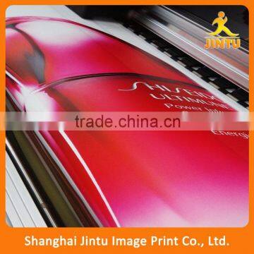 Cheap Poster Printing/ Poster Printed by China Manufacture (JTAMY-2015111701) photo-2