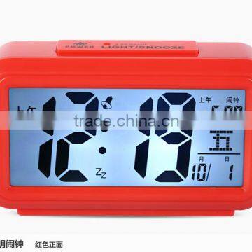 free desktop digital clock