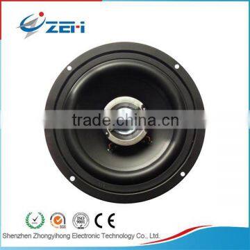 6inch coaxial subwoofer high power speaker