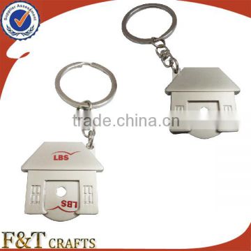 House shape metal trolley coin keychain for own your desgin