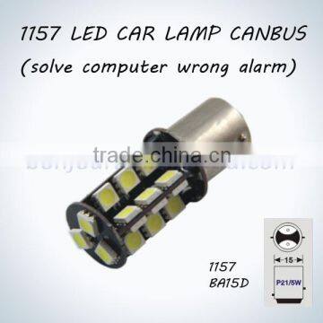 Hotsale 27smd auto s25 canbus 1157 bulb socket 1156 car led light lamp led car