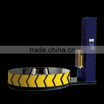 YK2000FY Cylinder Type Wrapping Machine