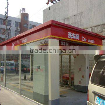 Touchless Car Washing Machine for Cars and Suv With CE and ISO9001 photo-2