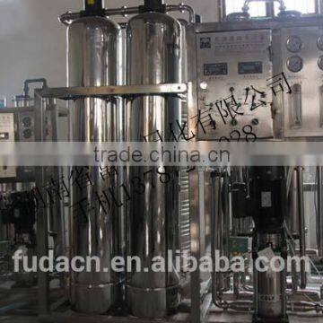 Reverse Osmosis water treatment equipment