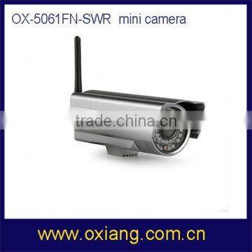 OX-5061FN-SWR Waterproof IP65 Outdoor IP Camera photo-3