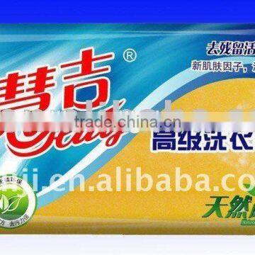 222g HUIJI Laundry Soap