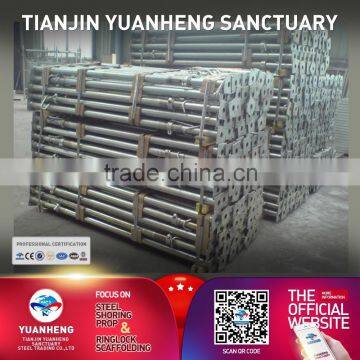 steel adjustable scaffolding strut
