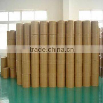 High Quality Neotame Powder photo-6