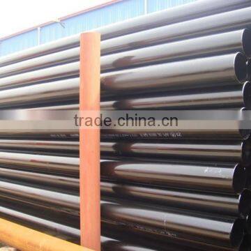 8 Inch SCH40 steel pipe