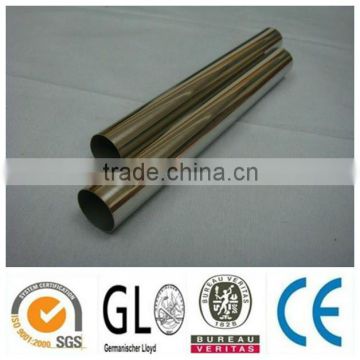 304 stainless steel seamless pipe