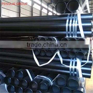 seamless pipe