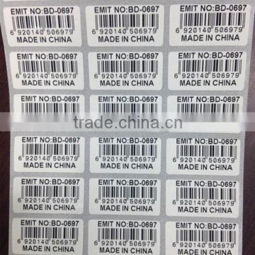 Custom self adhesive Bar Code Sticker Labels paper lable printing