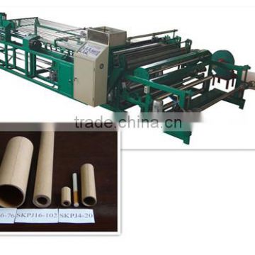 Automatic Cutter Paper Core Machine with on Line Tube Cutter,POY Tube DYT Tube Line