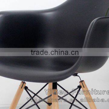 Furniture Living Room Plastic Seat With Solid Wood Legs Reading Chair Cheap Price photo-2