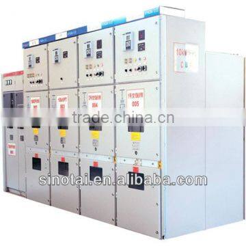 KYN28-12Withdrawable Switchgear