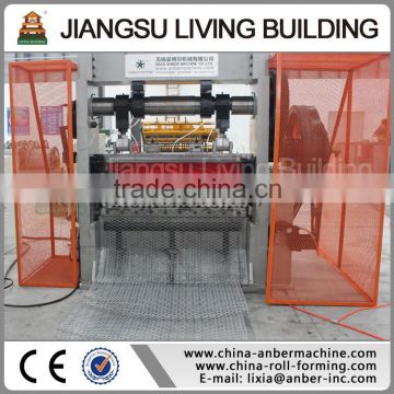 High Speed Expanded Metal Machine