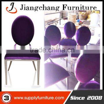 Factory Price Fabric Dining Chair Furniture JC-SS86