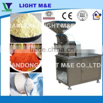 Chinese Cheap Industrial Electric Rice Flour Milling Machine