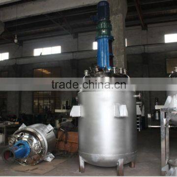 Liquid Mixing Reactor Tank, Reactor Tank With Mixer, Electrical Power Reactors