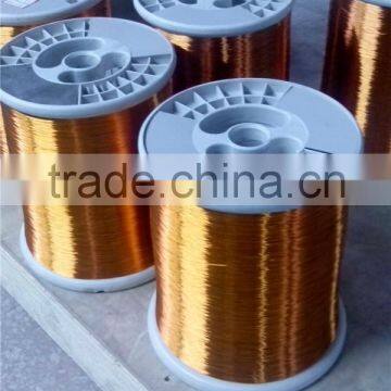 enameled CCA wire 130class 0.158mm