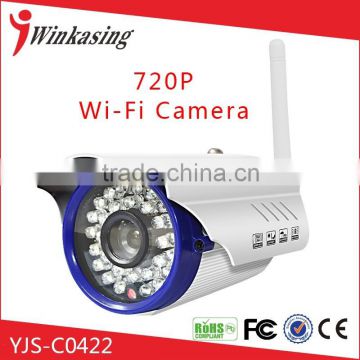 Bullet Camera Style and Waterproof / Weatherproof Special Features solar powered wireless ip camera YJS-C0422