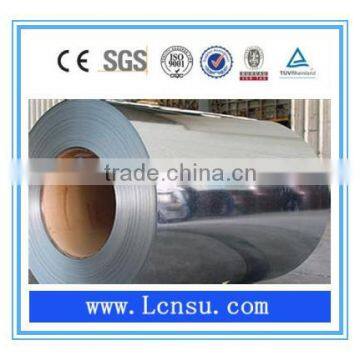 secondary steel coil