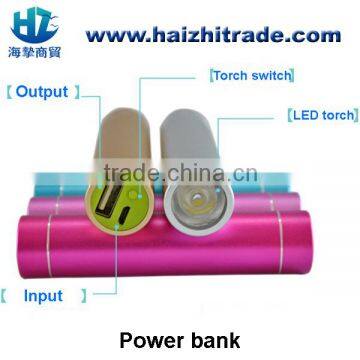 Gift metal cylinder 2200mah led light power bank portable charger